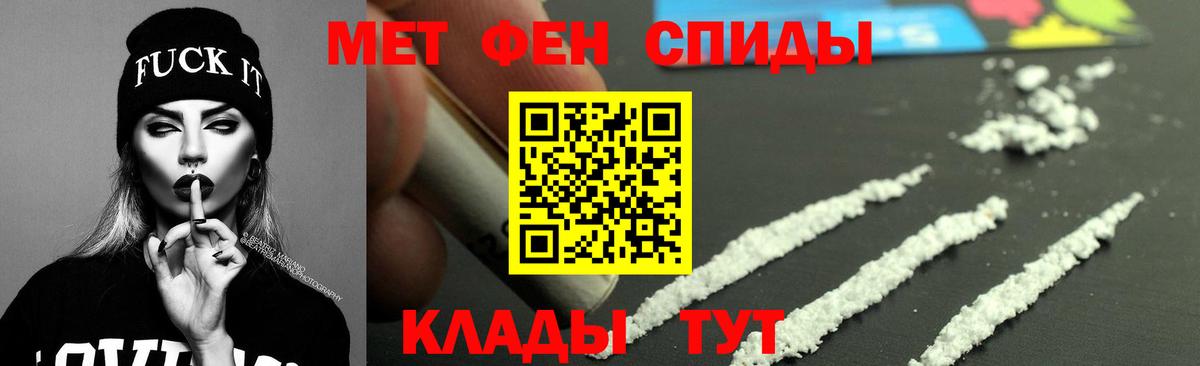 Похвистнево  АМФ 97%  АМФ  Вход с VPN 