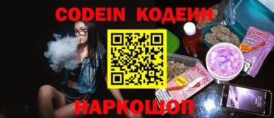 скорость mdpv Пенза