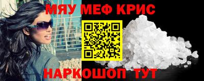кокаин колумбия Первоуральск