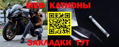 скорость mdpv Пенза