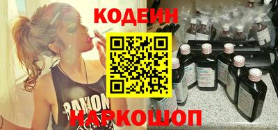 скорость mdpv Пенза