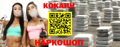 бошки Партизанск