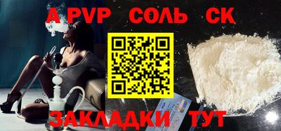 кокаин колумбия Первоуральск