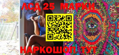 кокаин колумбия Первоуральск