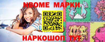 кокаин колумбия Первоуральск