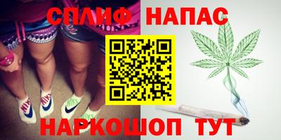 скорость mdpv Пенза