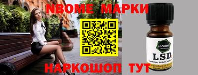 кокаин колумбия Первоуральск