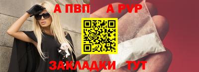 кокаин колумбия Первоуральск