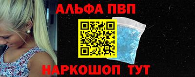 кокаин колумбия Первоуральск