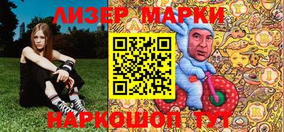 скорость mdpv Пенза
