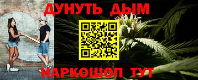 кокаин колумбия Первоуральск