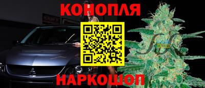 прущая мука Пыть-Ях
