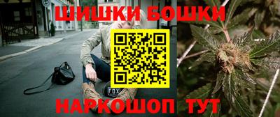 кокаин колумбия Первоуральск