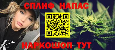 скорость mdpv Пенза