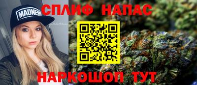 кокаин колумбия Первоуральск