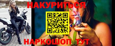 скорость mdpv Пенза