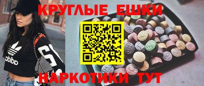 бошки Партизанск