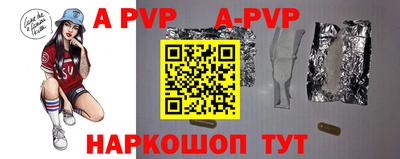 кокаин колумбия Первоуральск