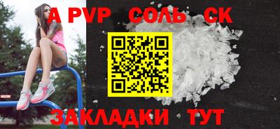 кокаин колумбия Первоуральск