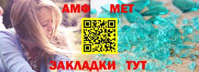 скорость mdpv Пенза