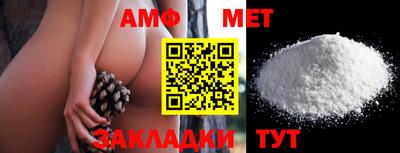 кокаин колумбия Первоуральск