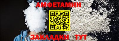 скорость mdpv Пенза