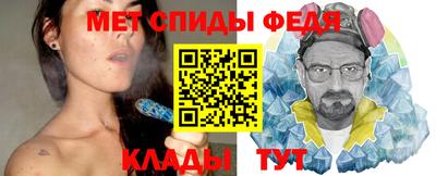 кокаин колумбия Первоуральск