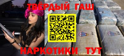 кокаин колумбия Первоуральск