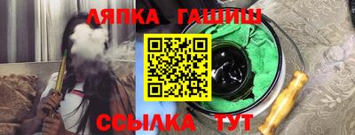 кокаин колумбия Первоуральск