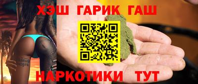 скорость mdpv Пенза