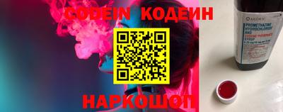 кокаин колумбия Первоуральск