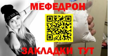 кокаин колумбия Первоуральск