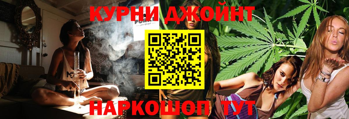 Конопля VHQ Похвистнево